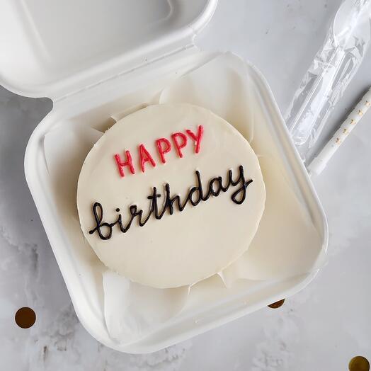 Бенто-торт "Happy birthday"