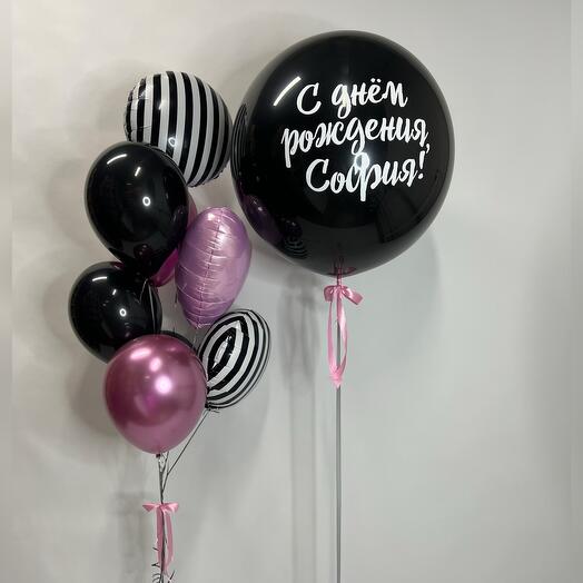 Композиция из шаров Полосатый шик