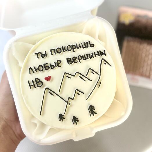 Бенто «Ты на вершине»