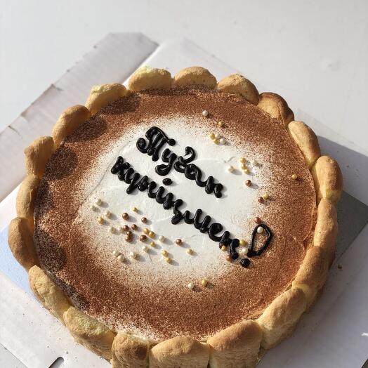 Тирамису 650 гр