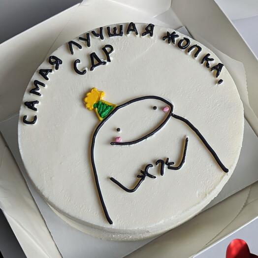 Bento cake with an inscription, with humor, with a picture