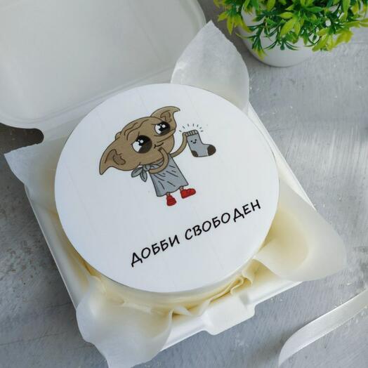 Bento cake "Dobby is free" (a gift for dismissal, divorce, departure, separation)
