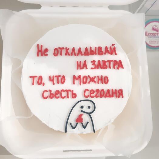 Бенто-торт
