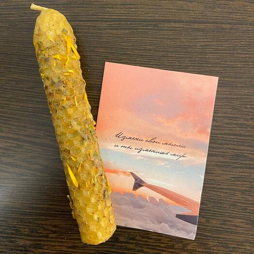 Свеча «Наполнение энергией»