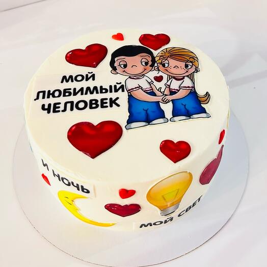 Торт 1кг. "Любимый человек"