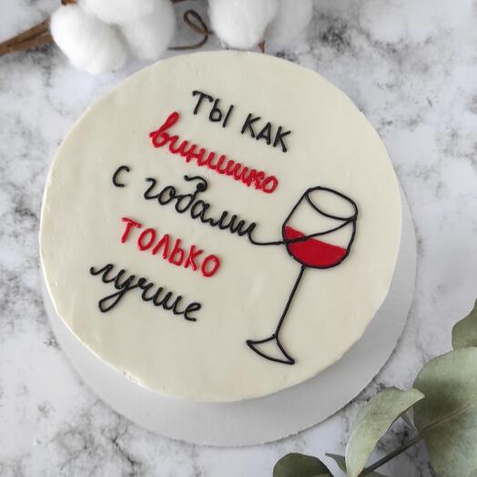 ПП торт 1 кг без сахара, без глютена