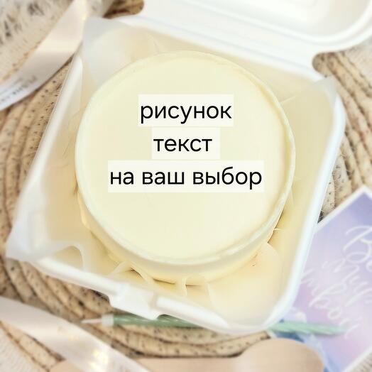 Бенто-торт "ваш дизайн"