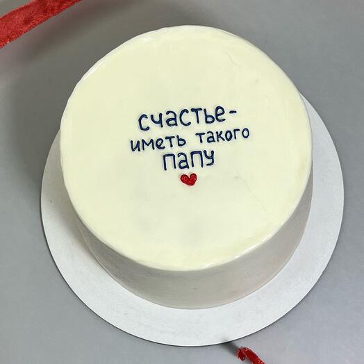 Бенто торт папе / на день рождения, мужу, папочке, без повода, напоминание
