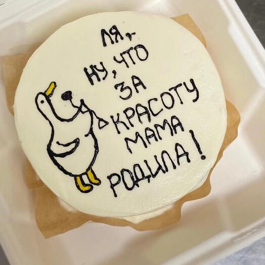 Бенто-торт Ля, ну что за красоту мама родила
