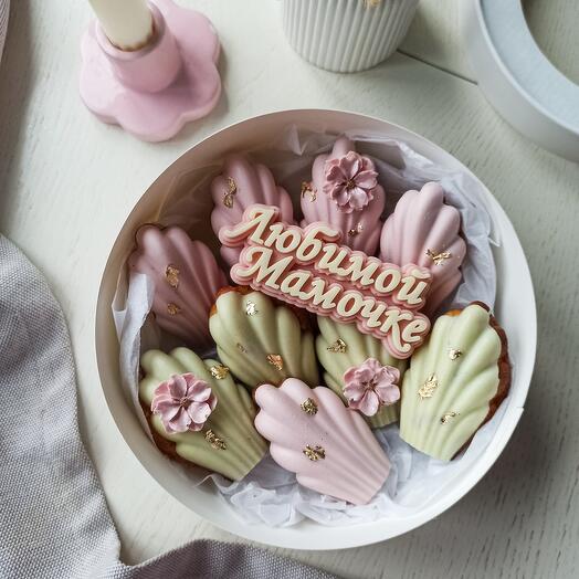 Мадлен 8 Марта
