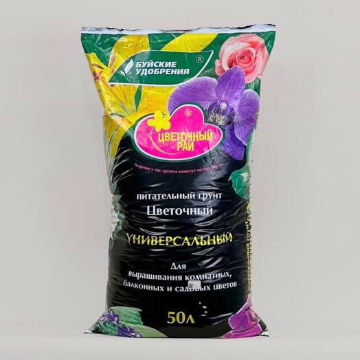 Цветочный рай питательный грунт 50 л