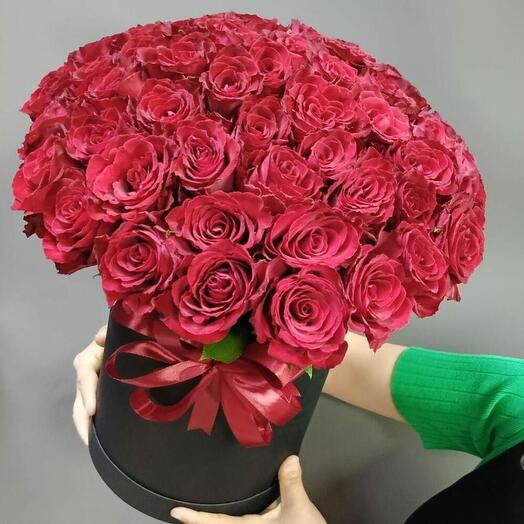 A box with 51 scarlet roses