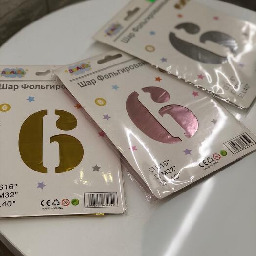 Цифра 6
