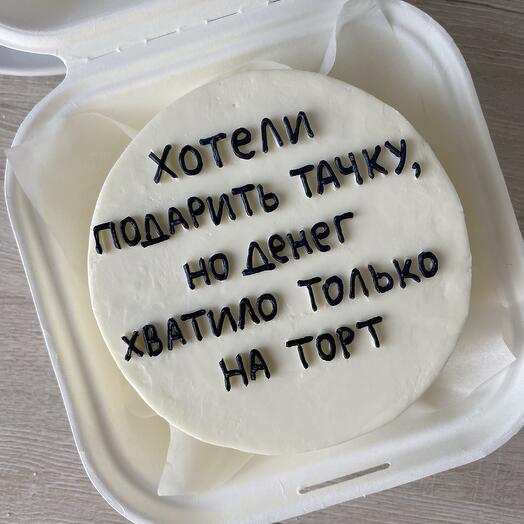 Бенто торт