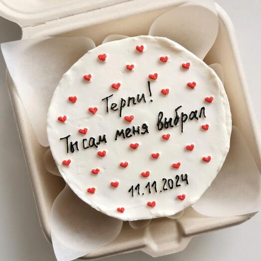 Бенто торт с надписью и сердечками