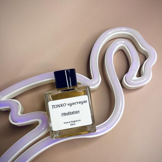 Диффузор для дома Meditation