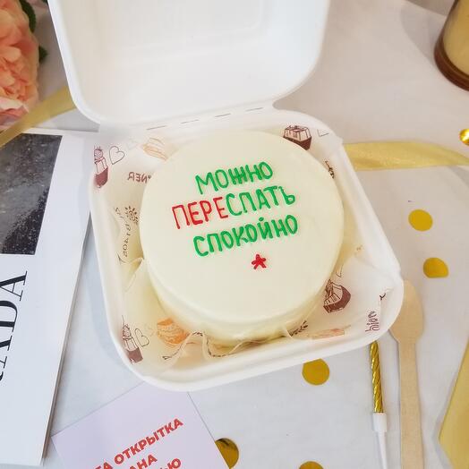 Бенто-торт защитнику, парню, мужу, герою на 23 февраля