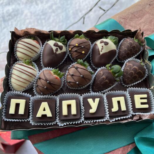 Клубничка ‘Папуле