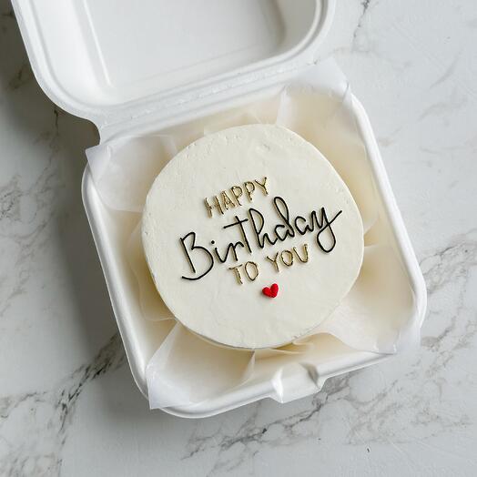 Бенто торт на день рождения Happy birthday to you, С днем рождения тебя
