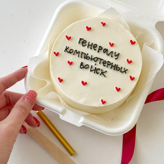 Бенто торт с юмором на 23 февраля «генералу компьютерных войск»