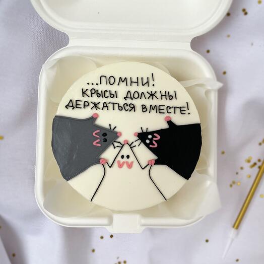 Бенто-торт подруге «крыски»