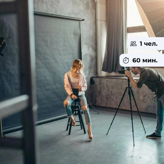 Работа в кадре. Фотосессия в студии