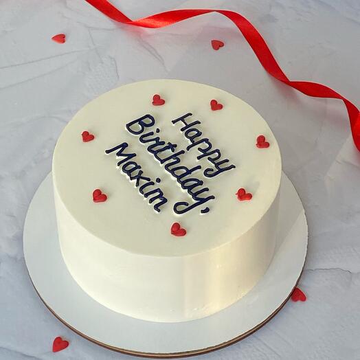 Торт на день рождения «Happy birthday ,Maxim