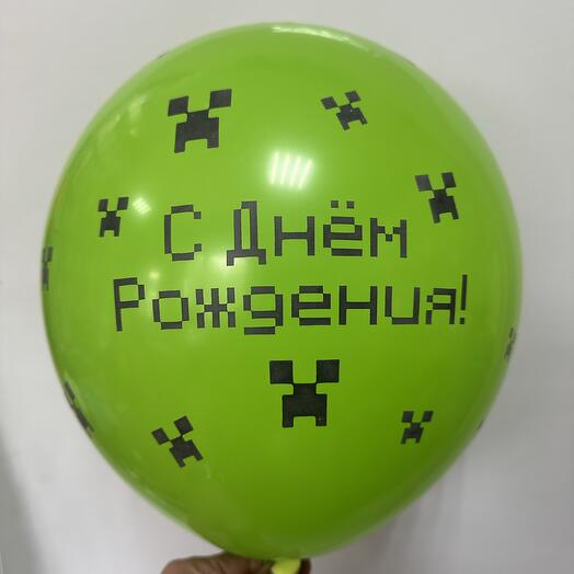Шар латексный игровой зеленый (1)