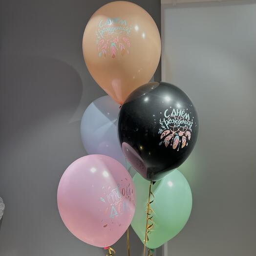 🎈Латексные шарики 5 шт «С днём рождения!»