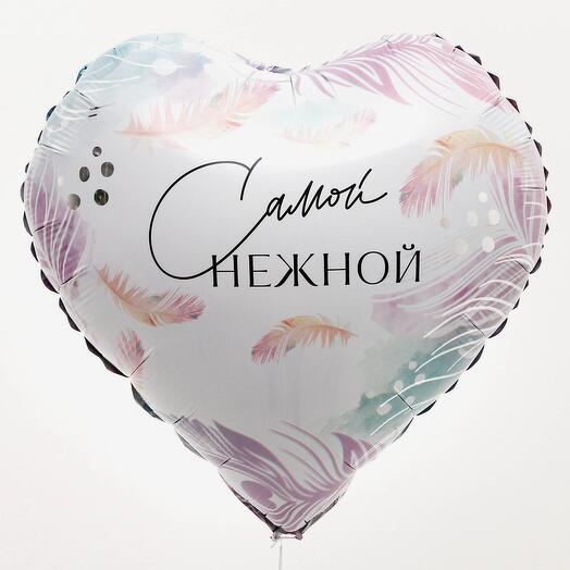 Шар фольга «самой нежной»