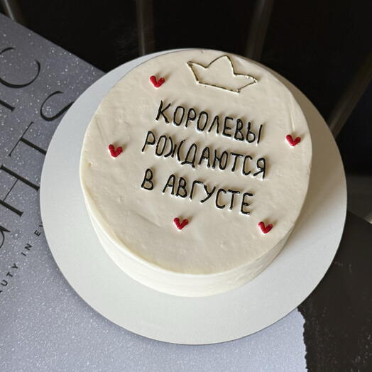 Бенто торт 10 см  "королевы рождаются"