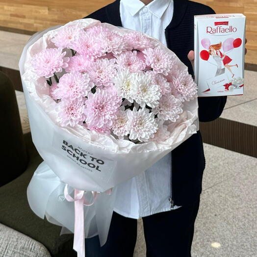 Комбо букет «Звонок» и рафаэло