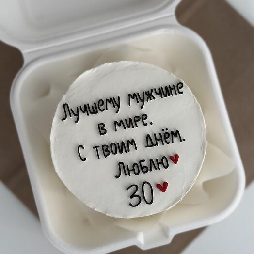 Бенто торт мужчине
