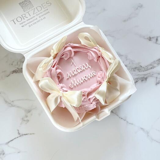 Pastel de Bento mamá