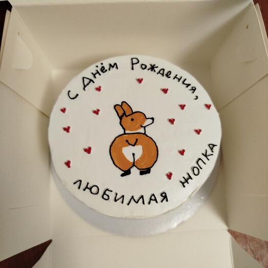 Бенто любимая жопка