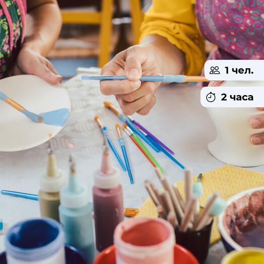 An unusual hobby. Master class on painting
