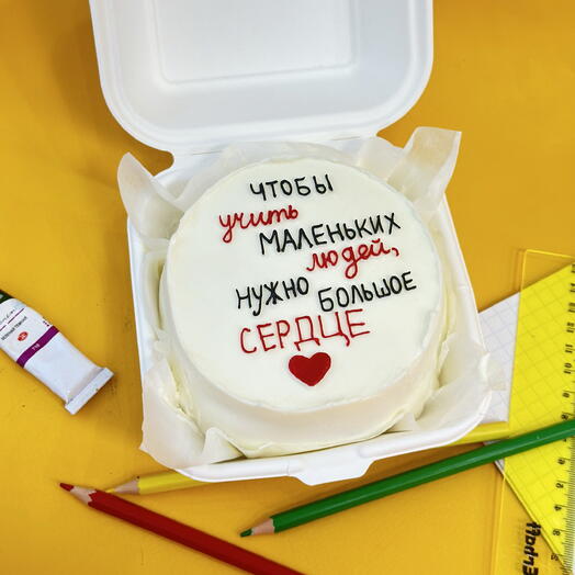 Бенто торт учителю с большим сердцем