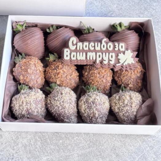 Клубника в шоколаде 12 штук