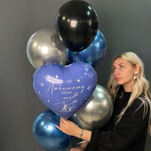 Сет шаров для папы🖤