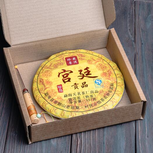 Подарочный набор чая Шу Пуэр Гун Тин "Императорский сад" с шилом Art of Tea, 357 г