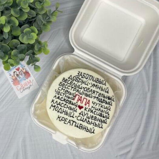Бенто 10