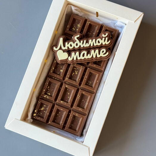 Дубайский шоколад плитка для мамы