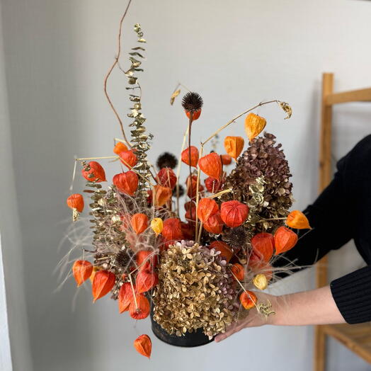 Золотая осень