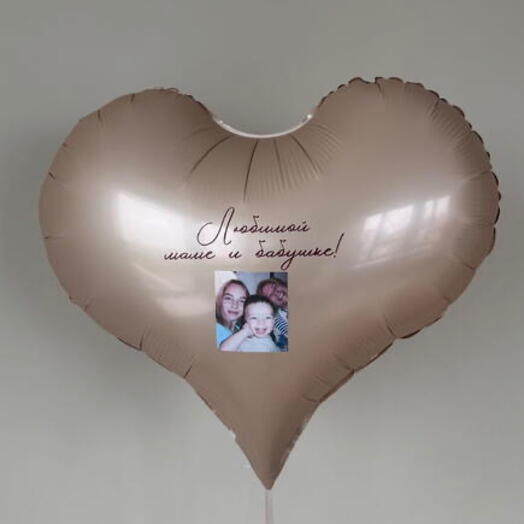 Воздушный шар сердце с фото для мамы для бабушки необычный подарок на День матери