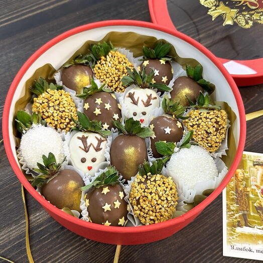 Клубничный бокс Новый год