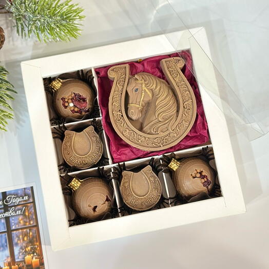 Набор "С Новым годом"