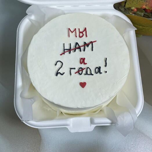 Бенто-торт Нам 2 года (мы 2 гада)