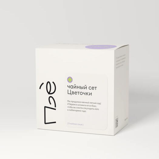 Сет Цветочки