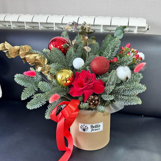 Ночь волшебных надежд