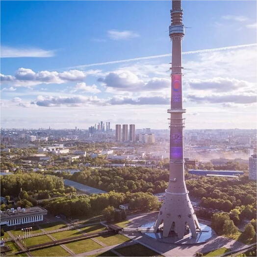 🎀Посещение Останкинской телебашни 1 участник 1 посещение 💝